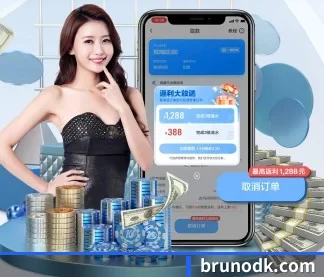 pg官网登录 APP